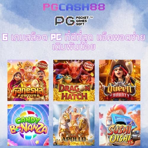 188bet มือถือ